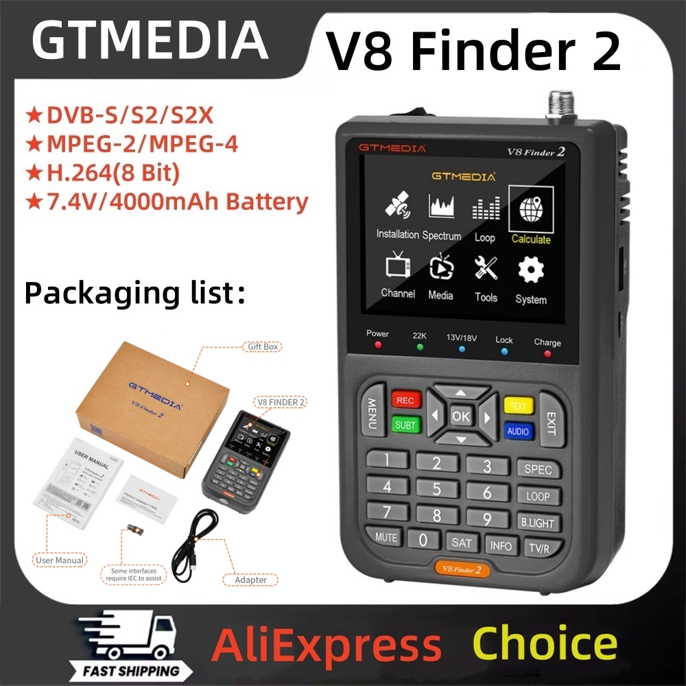 GTMEDIA V8 Finder 2 DVB-S/S2/S – Devkitc Bewertung und Preis