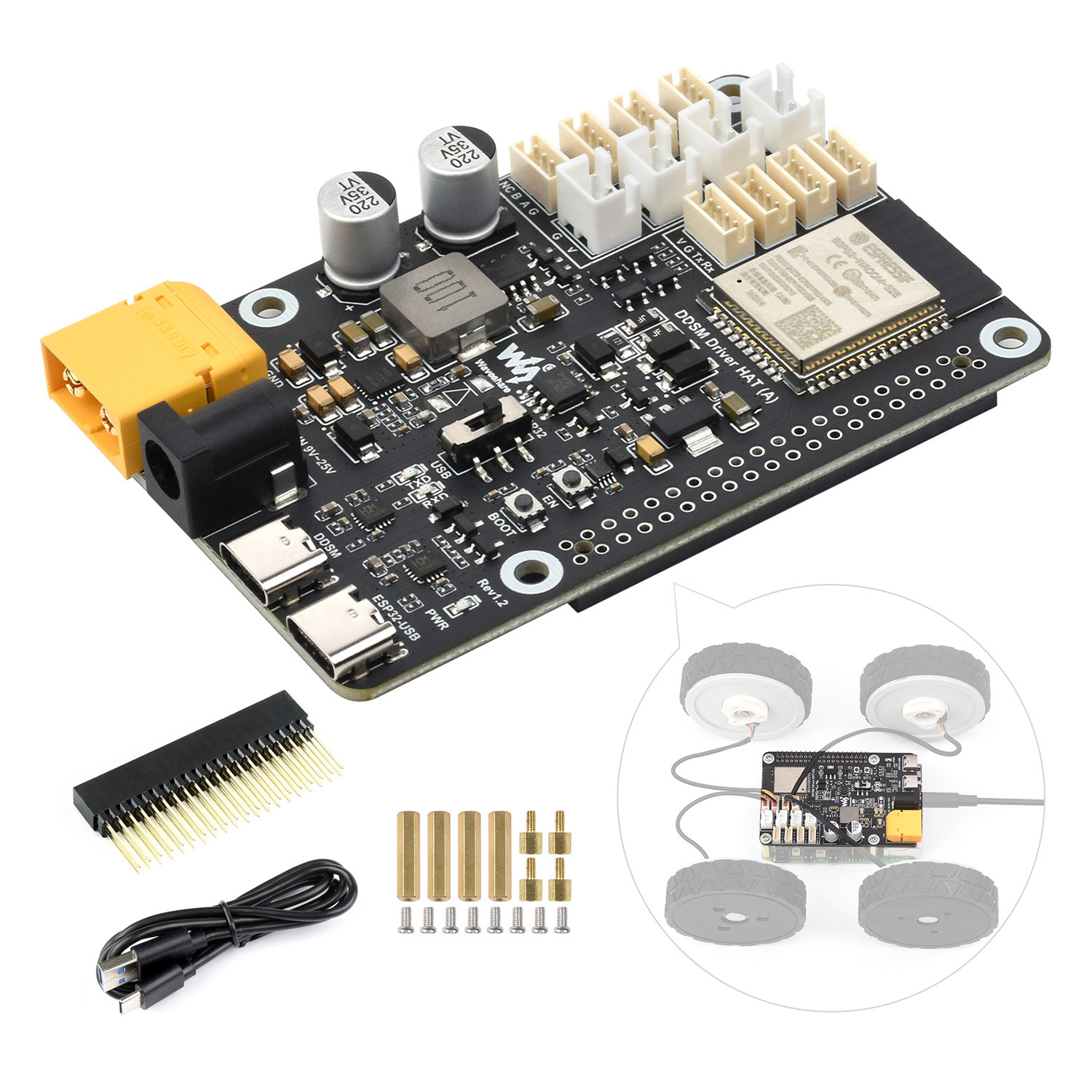 Die Waveshare Direct Drive-Ser – Waveshare Esp32 Bewertung und Preis